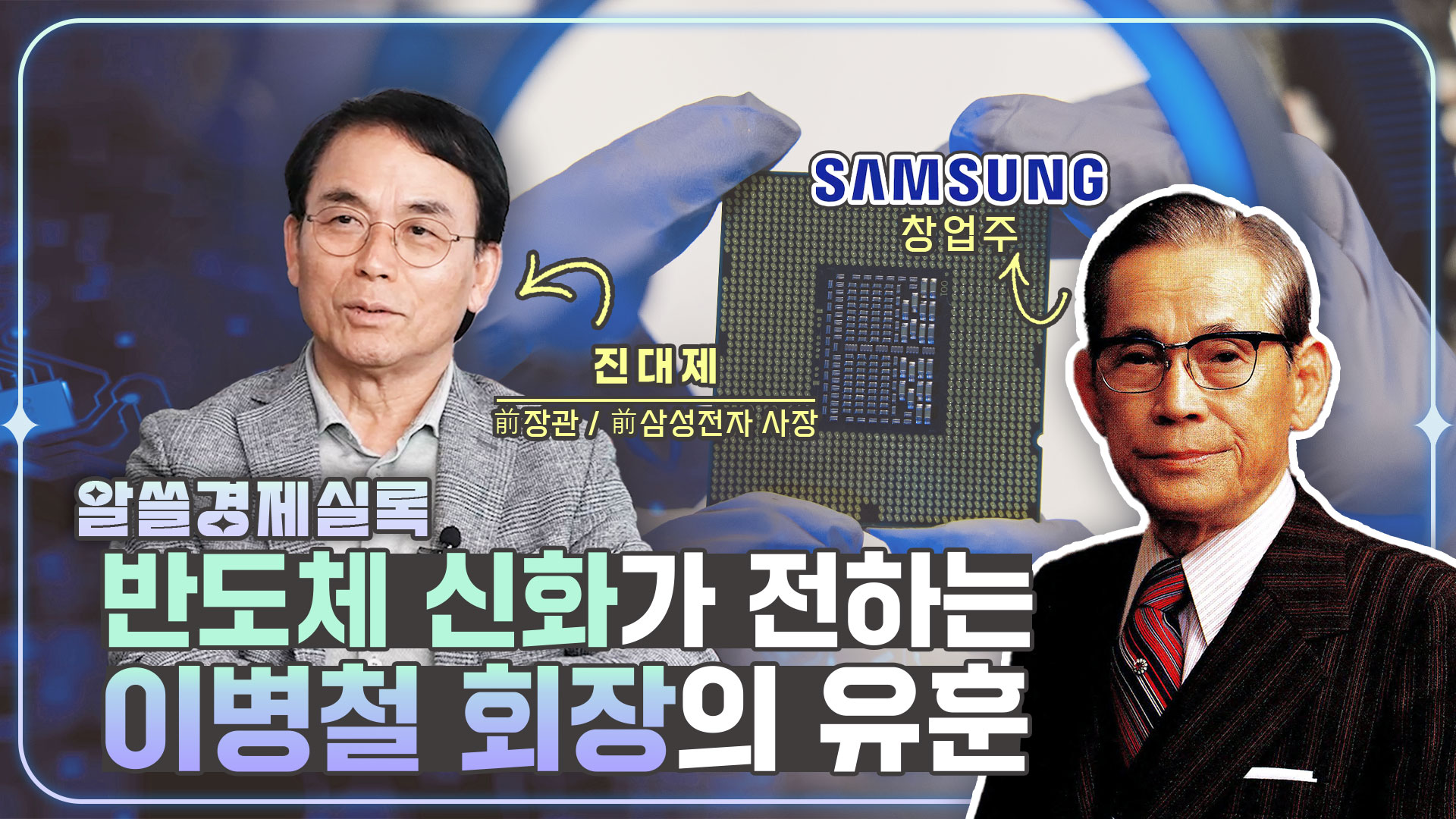 보도자료